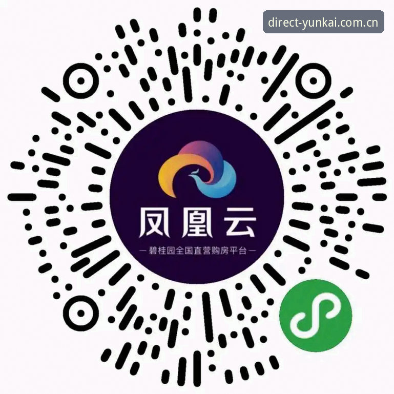 云开全站官方直营 云开全站官方直营平台最新动态:一站式在线体验再升级,找回密码方案公开